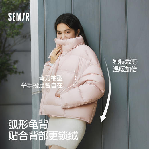 森马羽绒服女鹅绒三防oversize冬季2025新款立领龟背面包服小个子 商品图1