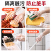 【茶花】一次性柔韧手套PE款强韧防破 商品缩略图4