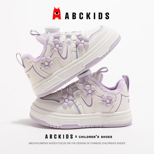 ABC儿童板鞋加棉男女童冬季新款加绒保暖运动鞋26-37 商品图8