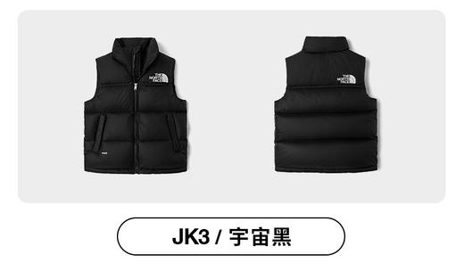 北面  25年秋冬  马甲  8A4B 商品图9