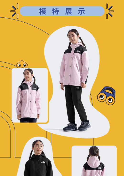 北面 25年秋冬  冲锋衣  8ANH 商品图6