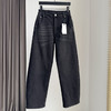 江南布衣弯刀加绒牛仔裤1031 商品缩略图0