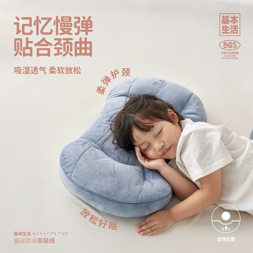 【白禾】【白禾上新】云绒绵绵熊有成竹枕芯 商品图2