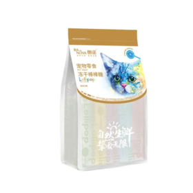 【超市】朗诺冻干棒棒糖混合口味-猫用14g