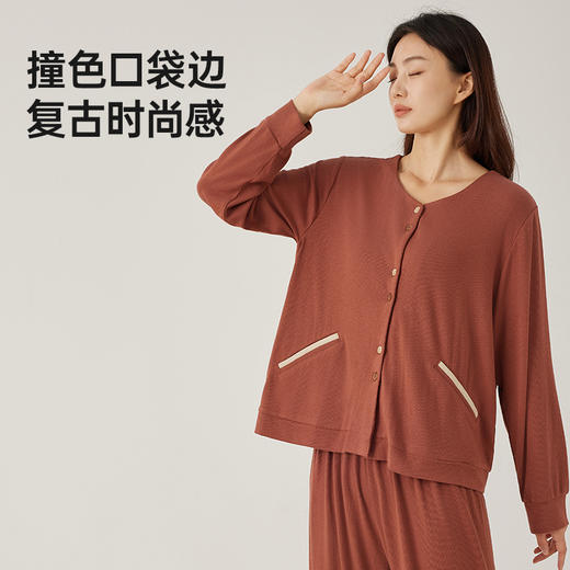 洁丽雅家居服套装长袖睡衣可外穿撞色保暖经典透气亲肤透气垂感 商品图2
