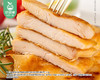 豪客来轻烹橄榄油香煎鸡排/1份（100g*7片）生产日期：26年3月 商品缩略图3