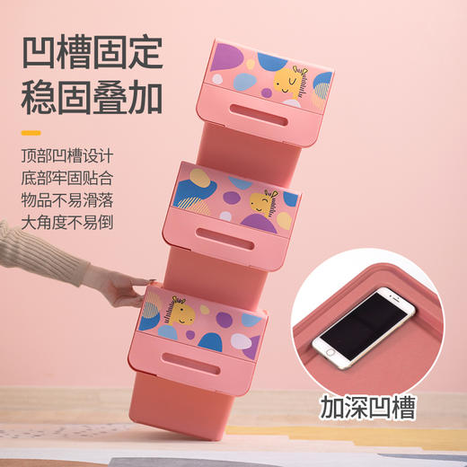 【茶花】卡通斜口收纳箱24L  商品图4