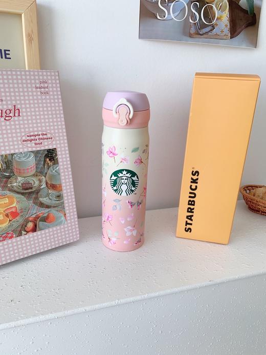 G606星巴克樱花粉渐变直饮杯保温保冷杯 500ml 商品图1