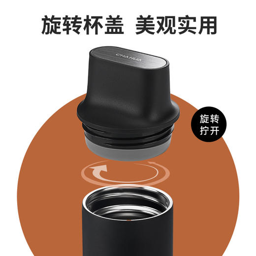 【茶花】欧铂兹锐享不锈钢保温杯 商品图3