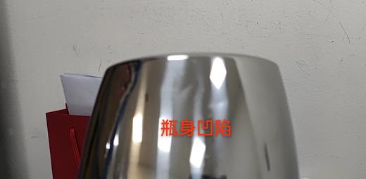 6926497332803 膳魔师THERMOS 2L不锈钢家用车载水壶户外便携旅行壶保温保冷壶SK-2020【哑光面】 商品图5