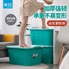 【茶花】悦巧收纳箱58L3个装 商品缩略图0