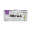 五优谷 黑糯小玉米礼盒2200g 商品缩略图5