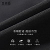 艾尚臣黑色西装套装秋冬职场干练气质女装正式场合职业套裙两件套 商品缩略图3