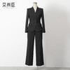 艾尚臣职业装工装高级感西装套装女秋冬职业装收腰显瘦西服小个子 商品缩略图1