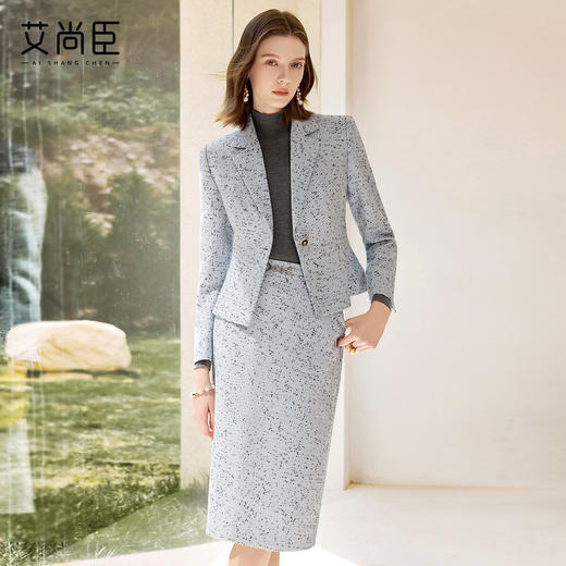 艾尚臣小香风西装套装女秋轻奢气质干练职业装小个子修身商务正装 商品图0