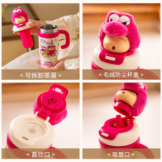 摩登主妇蜡笔小新保温杯女高颜值不锈钢杯子大容量冰霸杯吸管水杯 商品图3