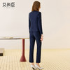 艾尚臣藏青色气质西服套装秋女轻熟风通勤穿搭高端职场经理工作服 商品缩略图4