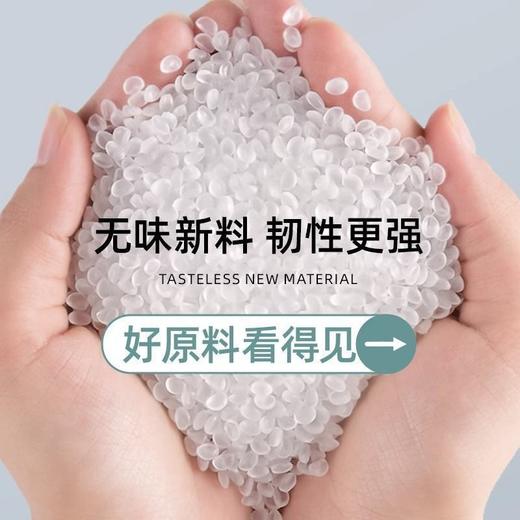 【5卷150只】艾草免撕垃圾袋家用加厚手提、抽绳垃圾袋、可降解，42*45/只 商品图2