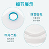 【茶花】欧铂兹银离子抗菌砧板 商品缩略图4