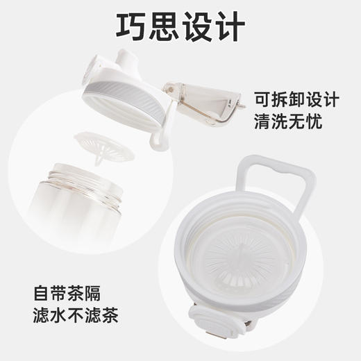 【茶花】多功能弹盖运动水杯随手杯塑料杯 商品图7