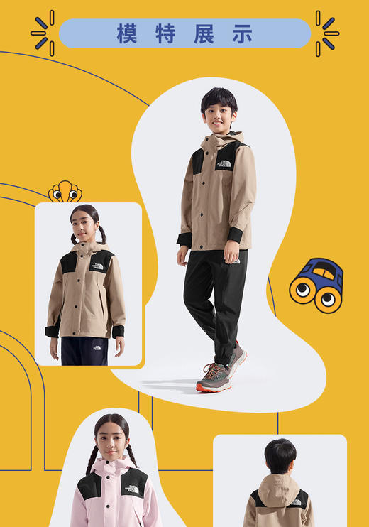 北面 25年秋冬  冲锋衣 8BND 商品图6