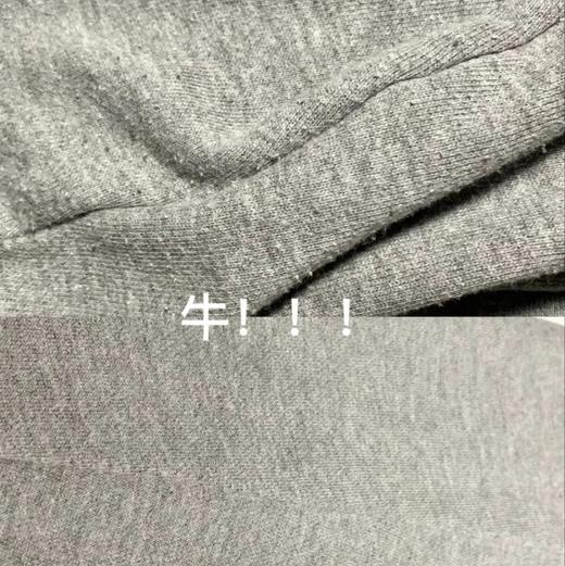 ✨专利获奖🏆的剃毛器【‎日威毛球修剪器】⁠ 👉精钢浮动刀头，锋利耐磨 👉8500转高速电机+两档速度可调=毛球去光光 商品图3