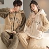 雀说 法兰绒提花连帽拉链款加厚加绒情侣睡衣 商品缩略图1
