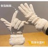 冬季【新款轻奢保暖手套 】女学生加厚棉触屏羽绒手套 骑车防寒防风加绒滑雪手套 商品缩略图8
