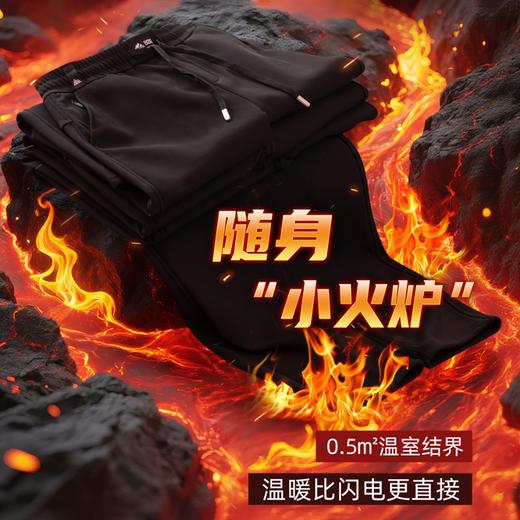 【超模君严选 众优棉 光感一号羽绒裤/极地火神裤/ 火神雪地裤/暖甲工装裤】男女同款 磁浮储温仓 暖得轻快 商品图5