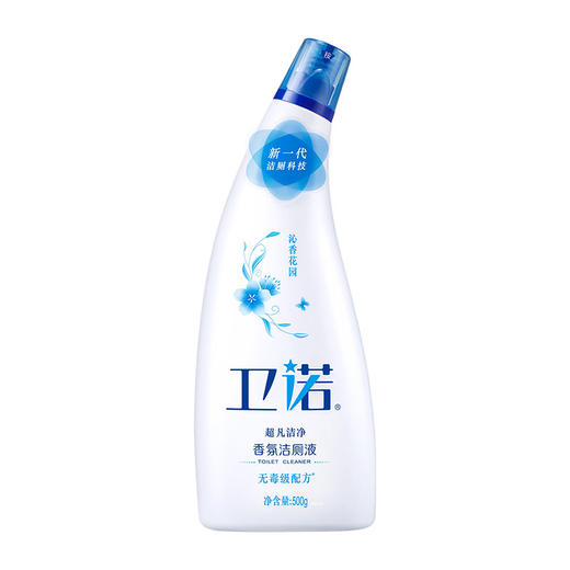 蓝月亮 家居清洁礼包1（ 81001000） 商品图4