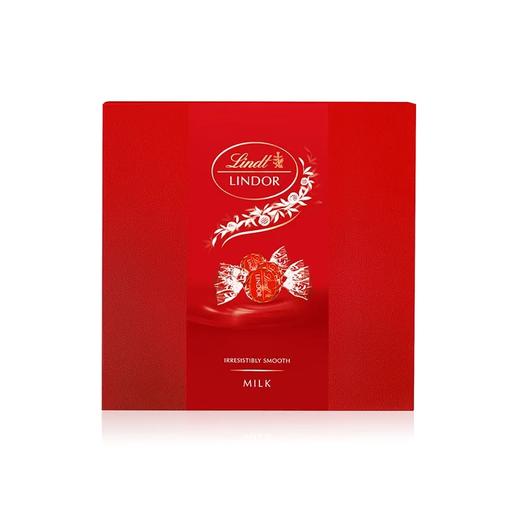 【超市】瑞士莲 软心牛奶巧克力 96g/盒 商品图0