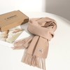 【澳洲品牌】EVERAU100%羊毛经典纯色围巾EA8019 商品缩略图1