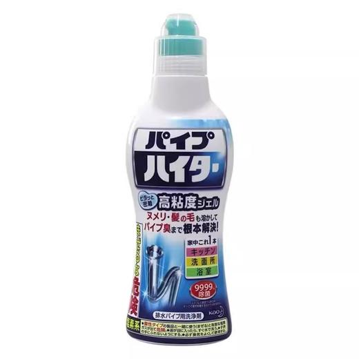 花王管道强力疏通剂500g 商品图0