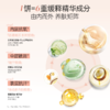 【折扣特价|任选❸件享6.5折】柳丝木定妆粉饼柔焦控油雾面哑光尝试持妆不拔干不斑驳抗氧防脱妆 商品缩略图2