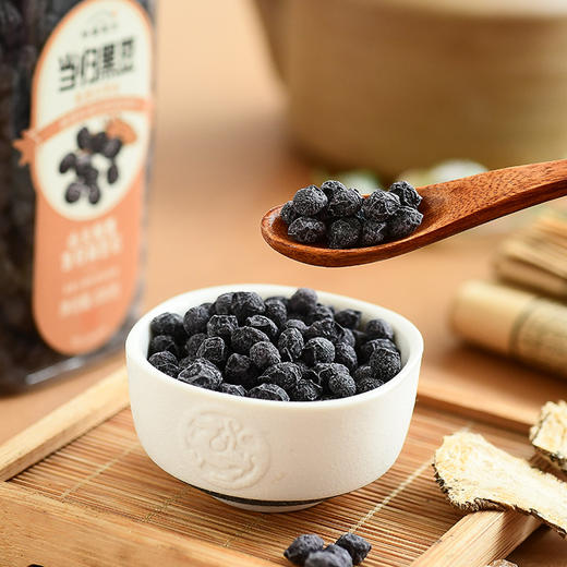 当归黑豆（200g/袋）小火焖煮 当归润豆芯 养生必备办公室小零食 商品图2