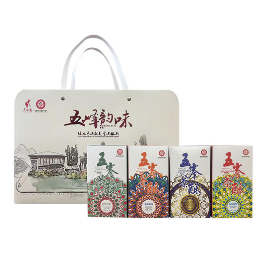 【企业】五峰茶酥礼盒 商品图0