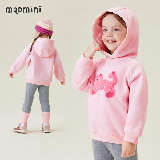 【加绒2件套】【90-140】【MQDmini】女童加绒卫衣打底裤套装 商品图1