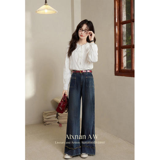 鹿向南「复古年代」高腰气质阔腿牛仔裤女2025秋冬新款显瘦长裤子 商品图2