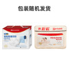 彩虹电热毯（长2.0米*宽1.8米）自动控温特大宽幅双控双温双面纯棉电热毯1535【花色随机】 商品缩略图11