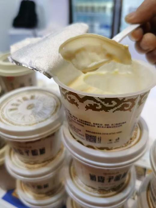 老扬州奶皮子酸奶19.8元1份5杯，明天到 商品图5