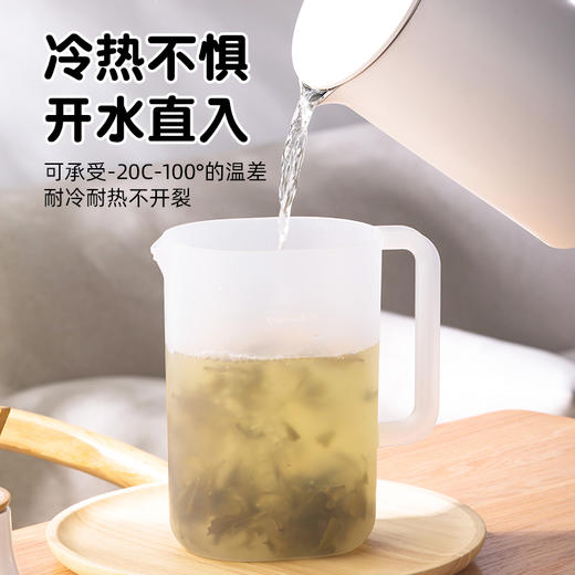 【茶花】大容量家用冷水壶凉水壶 商品图6