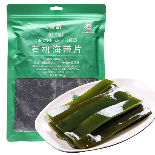 有机海带片  干货霞浦特厚昆布厚片凉拌煲汤食材168g/片【京东快递送货上门】 商品图0