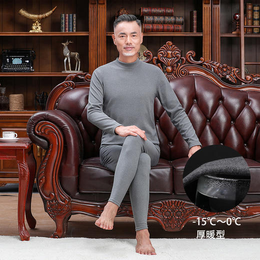 更适合老年人的保暖衣 加绒保暖 中老年保暖内衣女士半高领妈妈睡衣打底衫老人秋衣秋裤套装男 商品图8