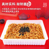 壹传食四人份经典火鸡面372g 商品缩略图3