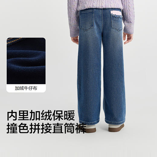 巴拉巴拉balaOne童装儿童裤子女童冬加绒牛仔长裤2025新款直筒裤 商品图3
