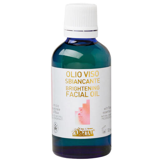 雅琪朵：玫瑰亮肤精华油50ML 美白淡斑 脸部提亮刮痧进口玫瑰精华油 商品图6