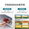 【茶花】贝格冰箱保鲜盒野餐露营打包盒 商品缩略图4