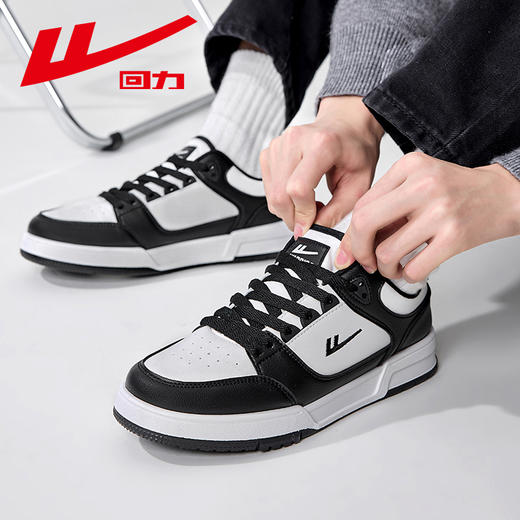 回力男鞋板鞋男款2025新款冬季休闲男士透气休闲运动小白鞋子男款 商品图1