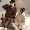 雀说 法兰绒提花连帽拉链款加厚加绒情侣睡衣 商品缩略图0