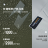 【新品】冲锋衣修身版型j01二代女生款收腰城市户外通勤徒步 商品缩略图2